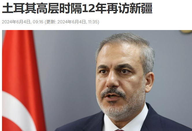微信图片_20241023182637.png