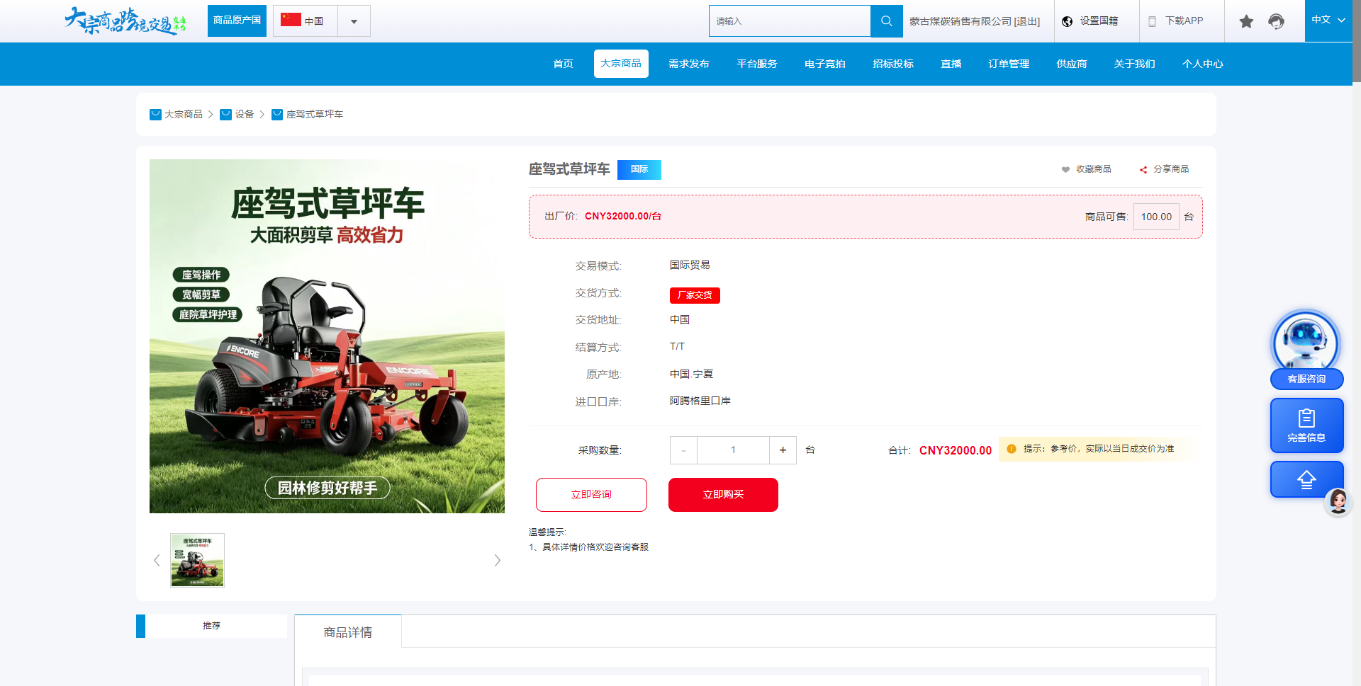 微信图片_20260720172004_6_563.png