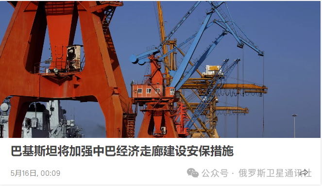 微信图片_20241024140856.png