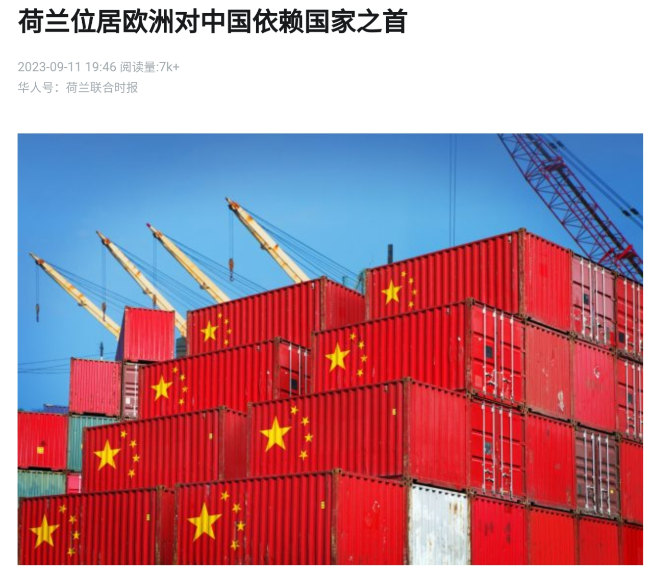 微信图片_20241024152004.png