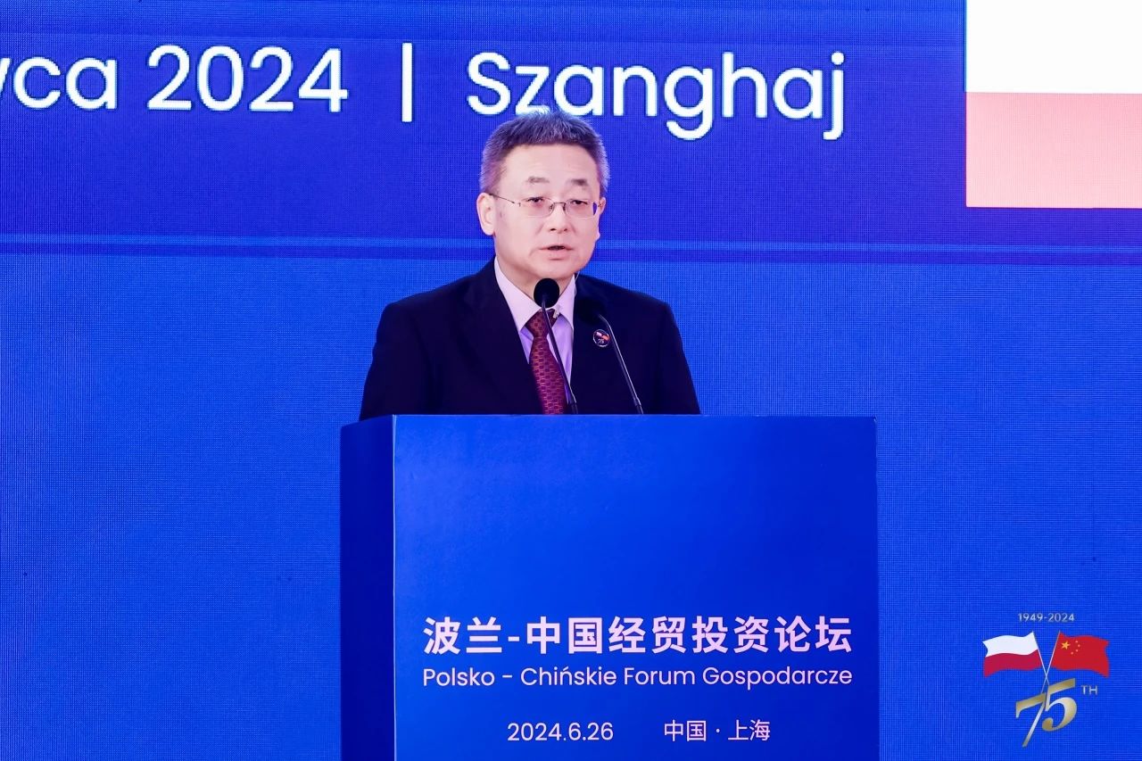 微信图片_20241024165927.jpg