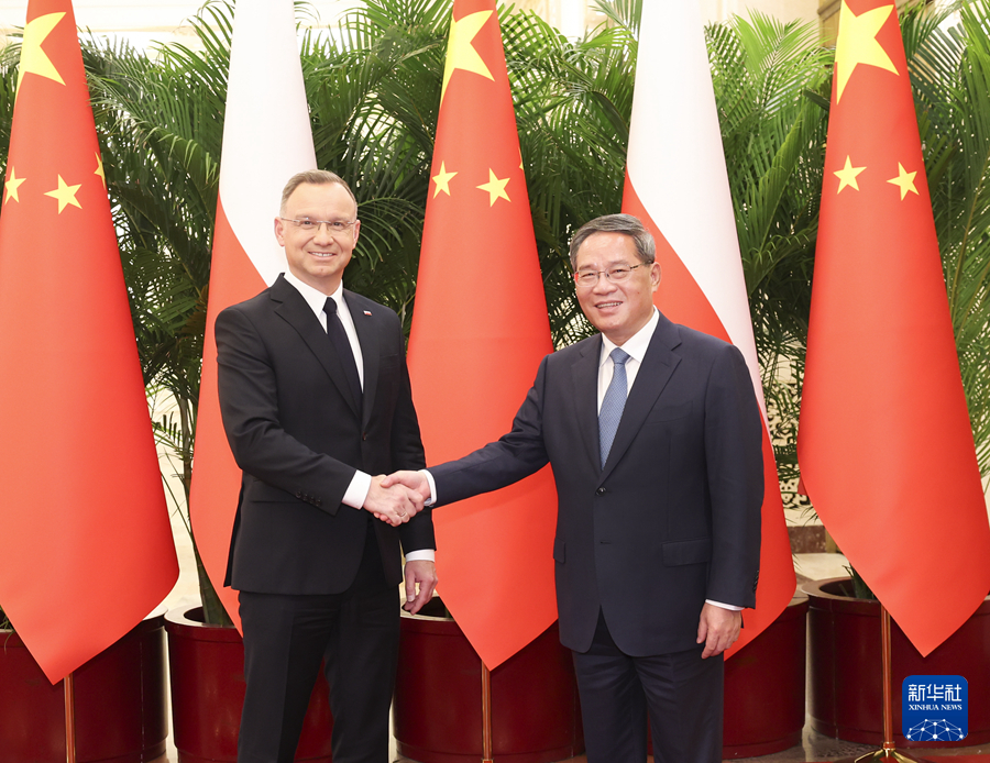 微信图片_20241024171621.png