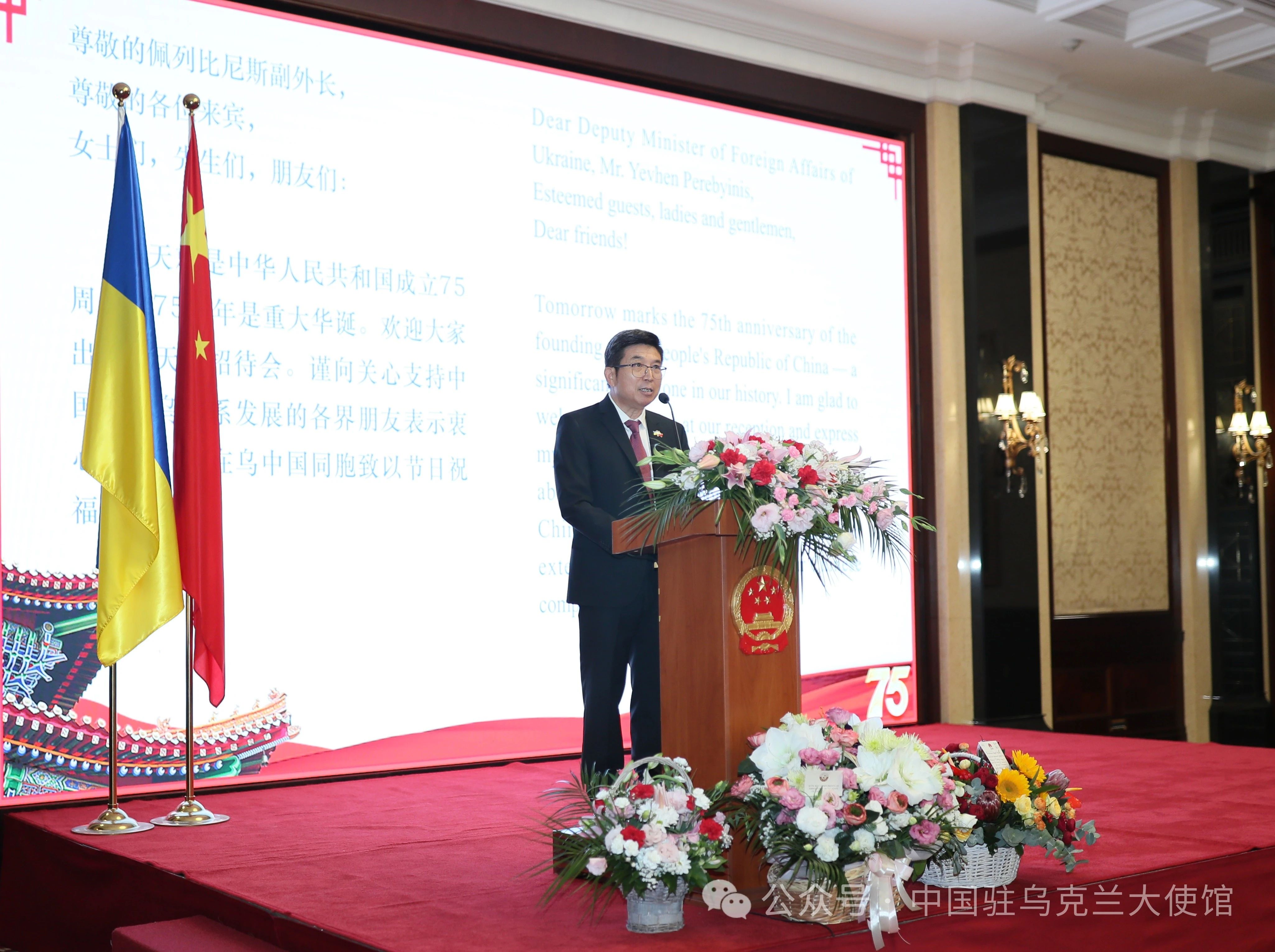 微信图片_20241024174535.jpg