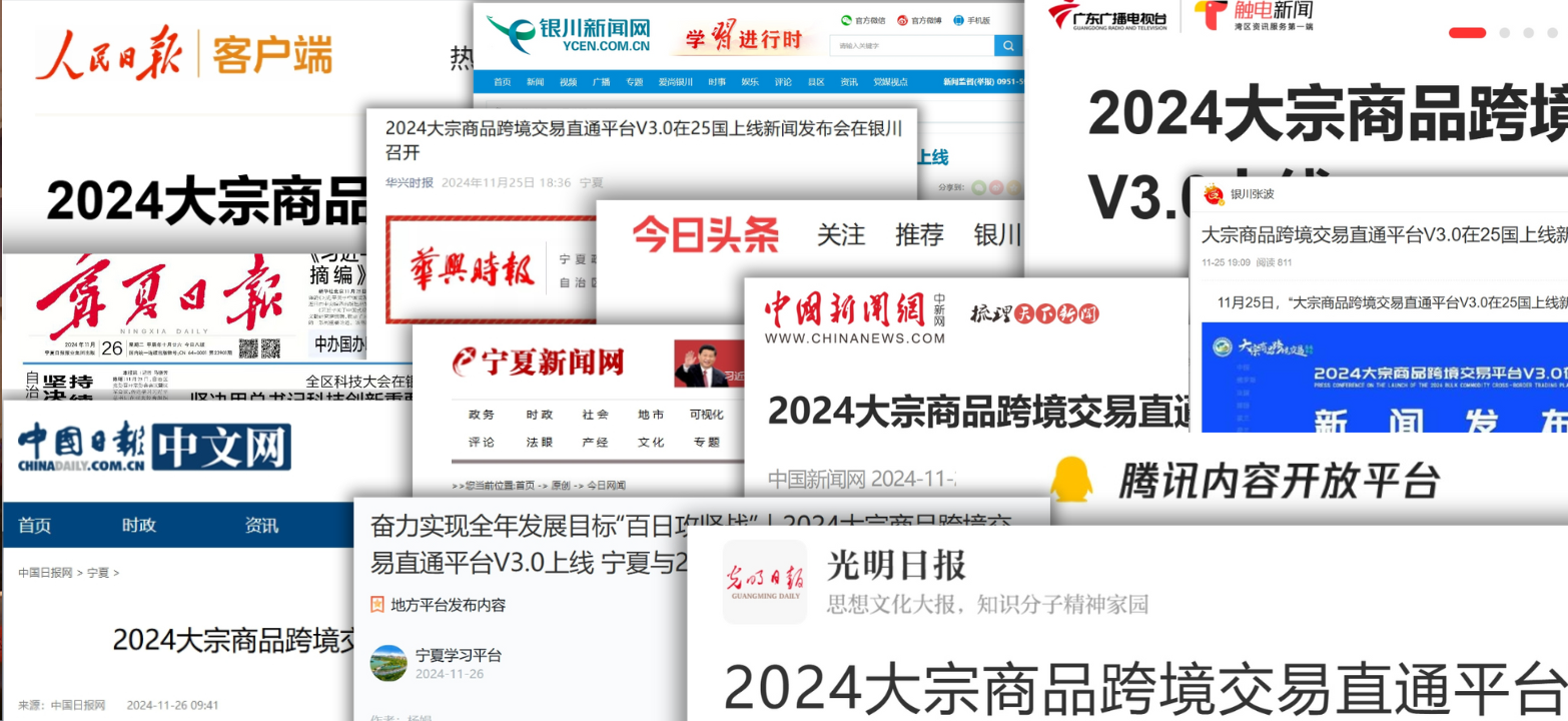 首页banner (1)(1).png