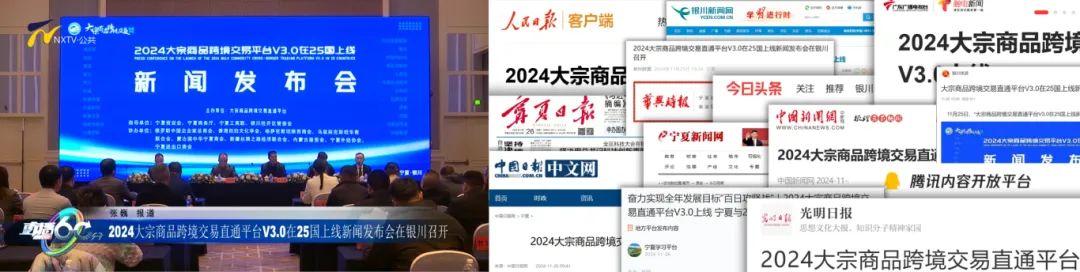 微信图片_20250113105351.jpg