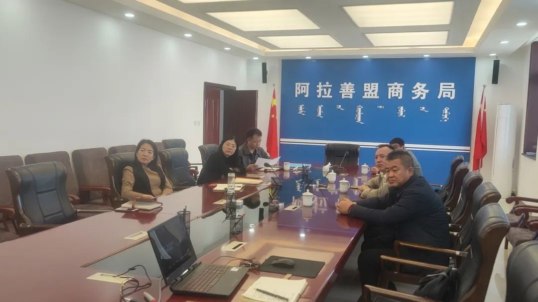 微信图片_20250113105308.jpg