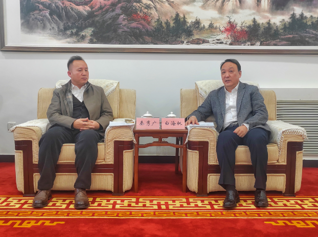 微信图片_20250113112954.png