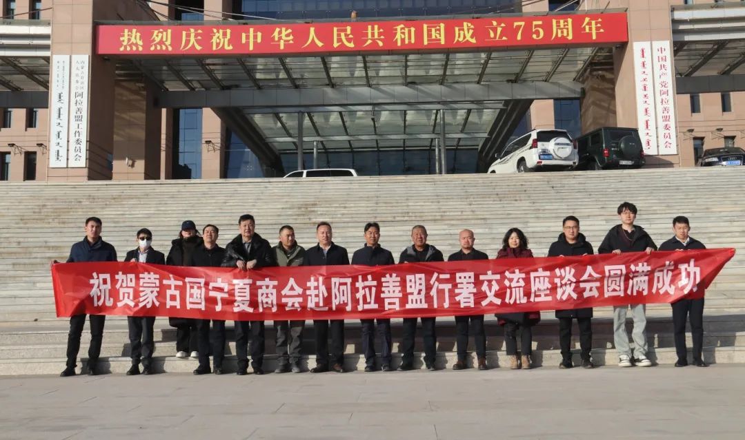 微信图片_20250113122616.jpg
