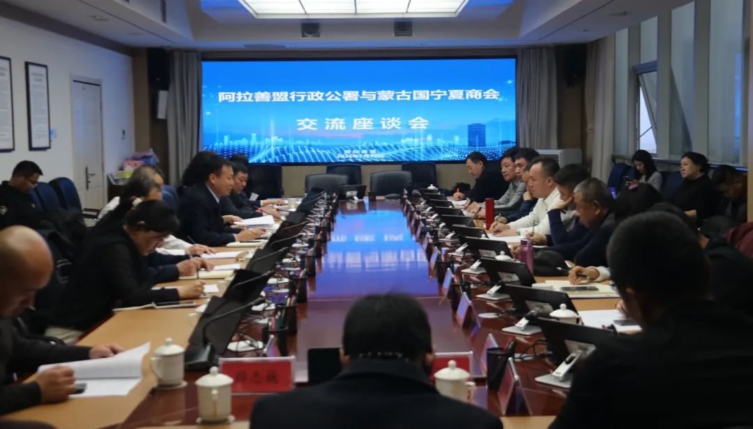 微信图片_20250113122606.jpg