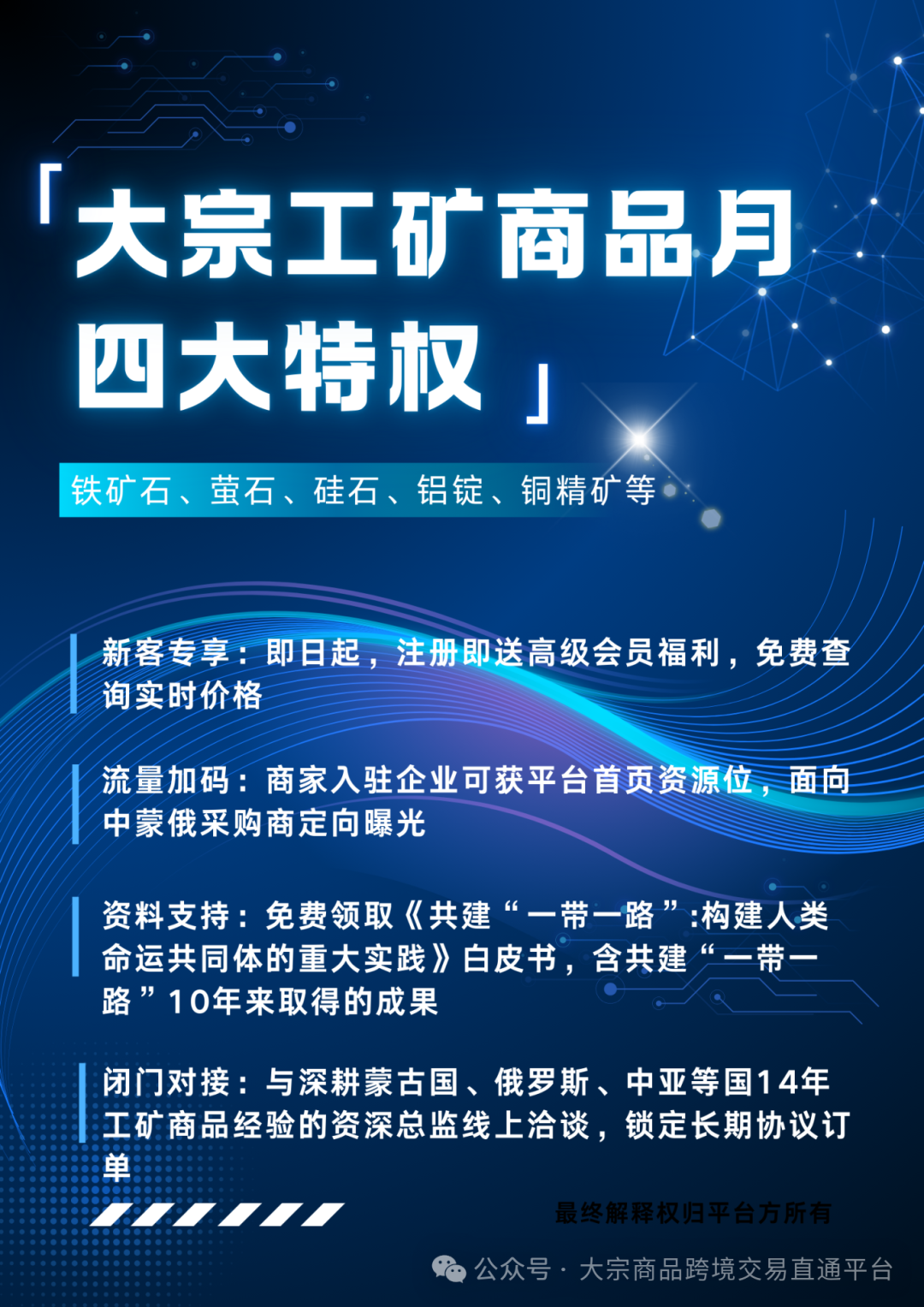 3c09ccf79e2e18aa4d7e9a6f981f7a6d.png